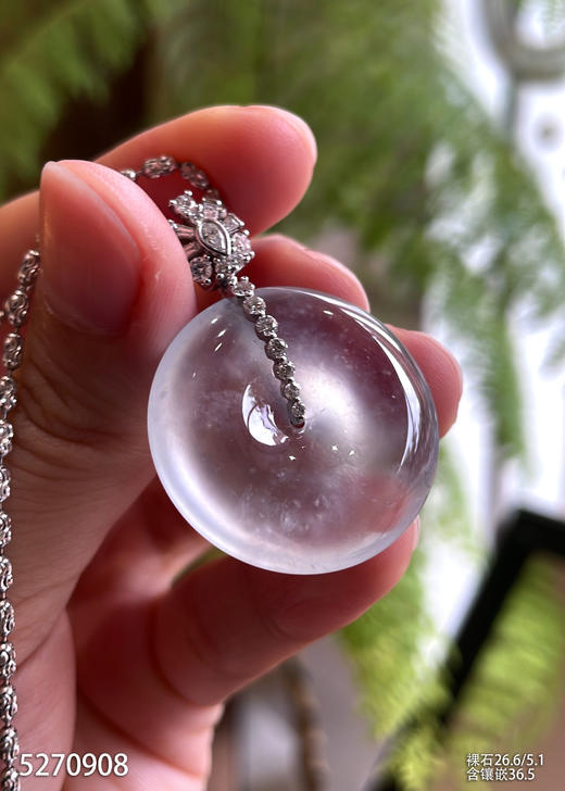 5270908，平安扣吊坠。具体价格微信咨询 商品图2