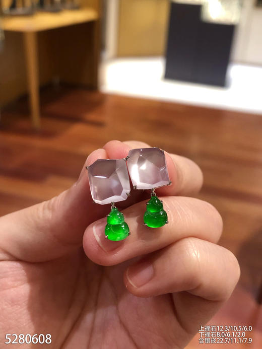 玻璃种粉紫罗兰随形耳坠【5280608】具体价格微信咨询 商品图1