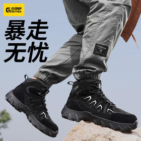 劳保鞋男防砸防刺高帮四季款黑色橡胶底钢包头耐磨防滑