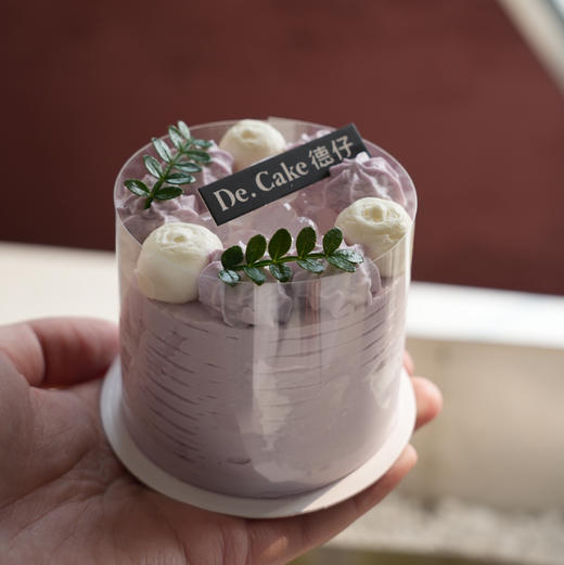 芋泥啵啵蛋糕 商品图0