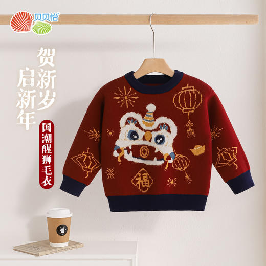 贝贝怡宝宝针织套头毛衣ZB3ES063 商品图7