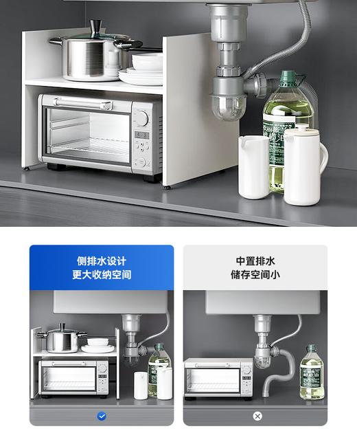 6062锦鲤枪灰色大单槽 75*45 商品图1