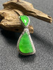 【FC0164】18K镶嵌翡翠阳绿随型吊坠 玉质温润细腻 色泽阳绿 款式精致 商品缩略图2