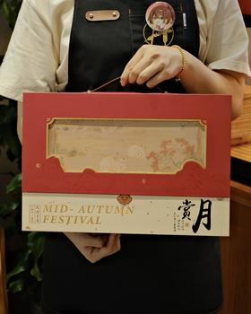 金秋赏月礼盒（米月饼8个装原价158元，特价128，买20盒送1盒，仅限9月20号~10月6号下午3点到店自提，周一不可提货）