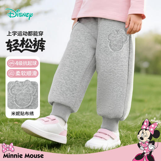 迪士尼宝宝女童长裤ZD3EK028 商品图2