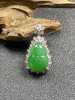 【FC0157】18K镶嵌翡翠阳绿葫芦吊坠 有种有色  色泽阳绿 款式精致 商品缩略图3