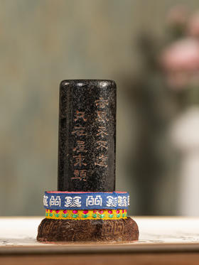 清	冯承辉款寿山石月尾黑诗文印章