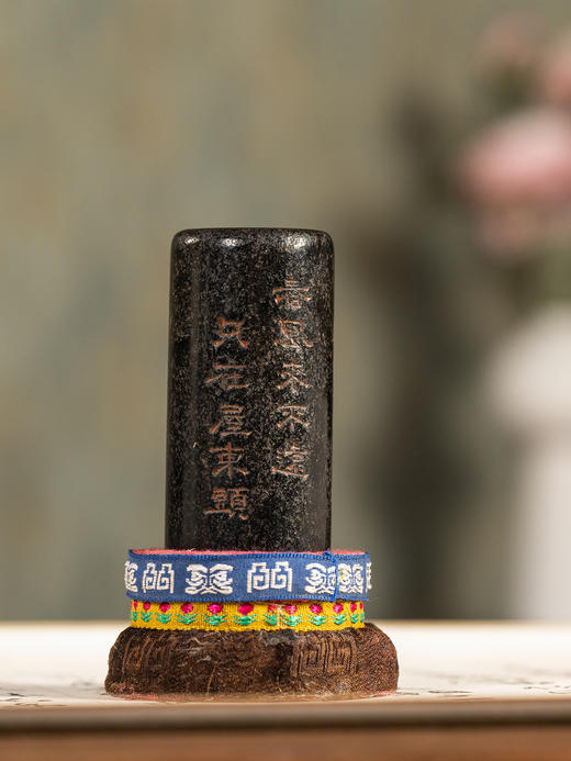 清	冯承辉款寿山石月尾黑诗文印章 商品图0