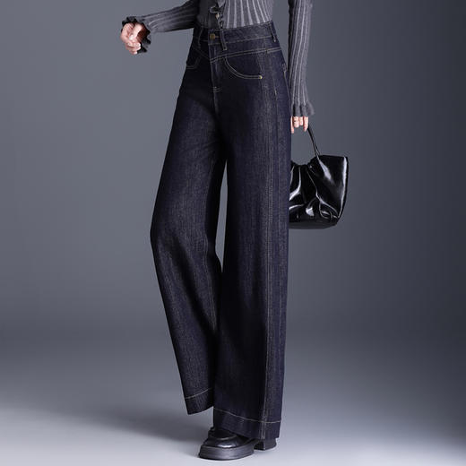 QYM  9570-Y丹宁色阔腿牛仔裤高腰宽松休闲垂感宽松直筒裤 商品图1