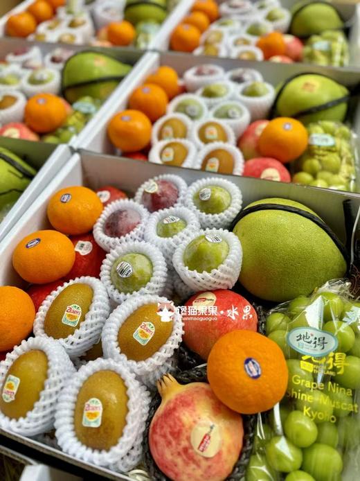 节日伴手礼*水果礼盒  品类丰富营养全面   礼送健康  水果随季节变化会有细微调整 商品图1