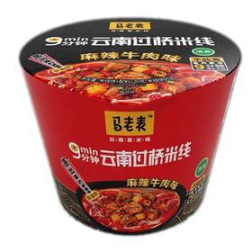 【超市】马老表过桥米线麻辣牛肉桶装120g