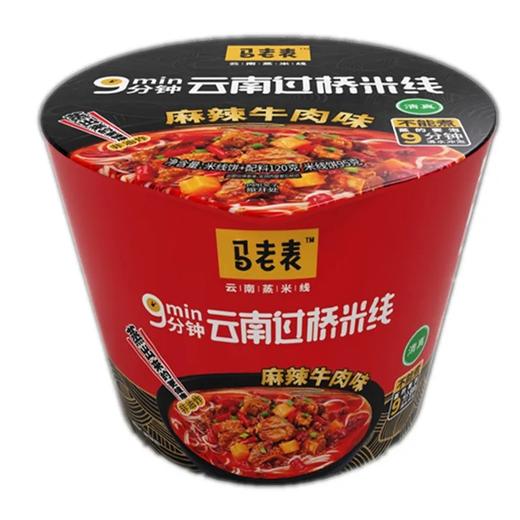 【超市】马老表过桥米线麻辣牛肉桶装120g 商品图0