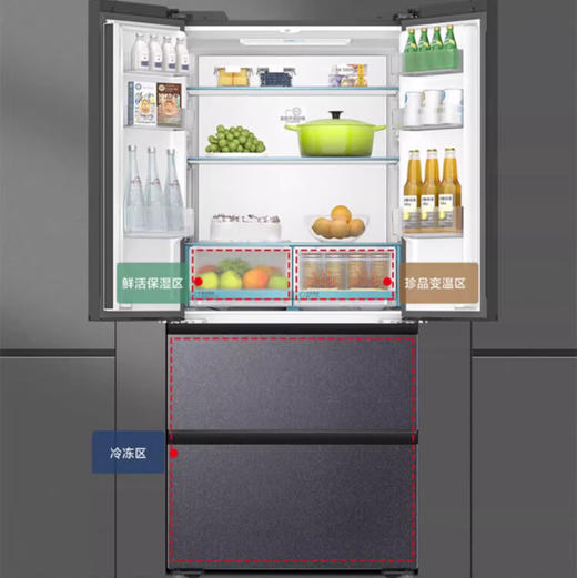 海尔（Haier）冰箱 BCD-481WGHFDB9S9U1 商品图7