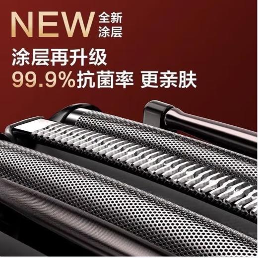 【云粉节】10楼 松下（Panasonic）剃须刀小锤子30刮胡刀电动往复式进口三刀头MLM36   吊牌价1599元   活动价1399元 商品图3