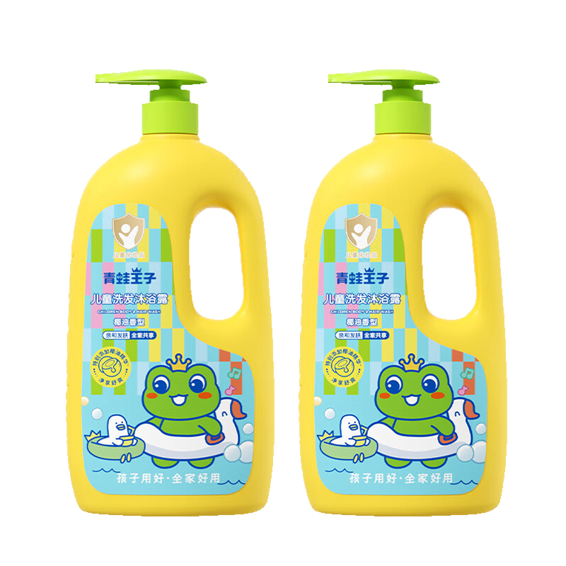 青蛙王子儿童洗发沐浴二合一1.1L*2瓶