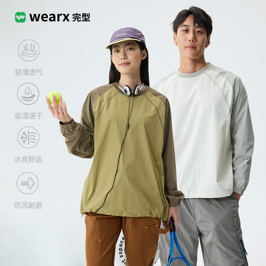 休闲圆领长袖 商品图0