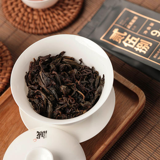 广诚行贰伍捌18g 商品图5