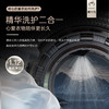 卡萨帝（Casarte）洗衣机 CE HB10LGLBU1 商品缩略图3