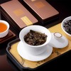 中茶 海堤 武夷岩茶 慧苑坑 老枞水仙 茶叶 礼盒80g 商品缩略图3
