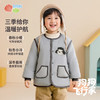 贝贝怡宝宝羽绒外套2025秋冬新款男童可爱保暖羽绒服ZB4ES005 商品缩略图1