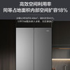 海尔（Haier）冰箱 BCD-491WGHTDB9BFU1 商品缩略图7