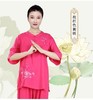 太极服装女新款洋气亚麻棉麻太极拳练功服女夏季太极服短袖 商品缩略图1