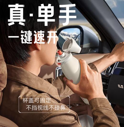 SUPOR苏泊尔保温杯男士大容量水杯不锈钢运动户外便携学生杯子  KCV60DL20黑  600ML 商品图4