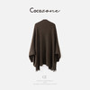 COCO ZONE 刘一一”悦人悦己“牦牛绒流苏毛针织开衫 CD2A1895 商品缩略图4