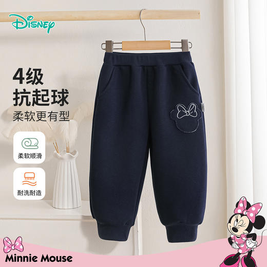 迪士尼宝宝女童长裤ZD3EK028 商品图10