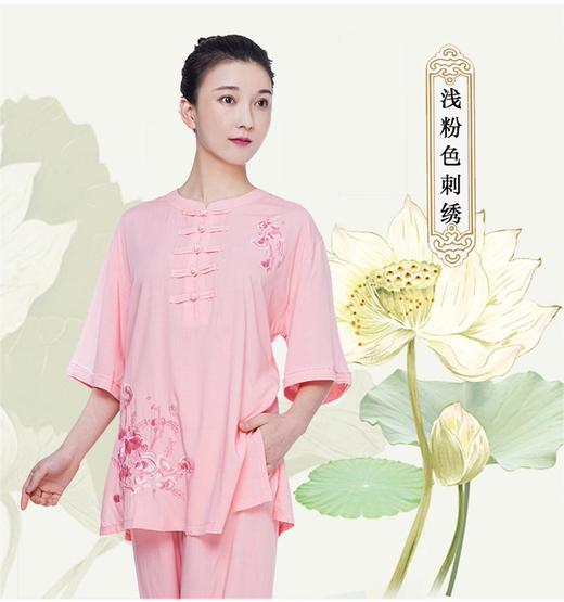 太极服装女新款洋气亚麻棉麻太极拳练功服女夏季太极服短袖 商品图8