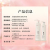 阿道夫祛屑舒爽洗护套装 洗发水680ml+护发素420ml 精油香氛洗发露 /个人护理 /洗发护发 /洗发水 商品缩略图3