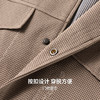 圣得西男士翻领工装夹克2025年秋季新款潮流百搭华夫格肌理外套 商品缩略图8