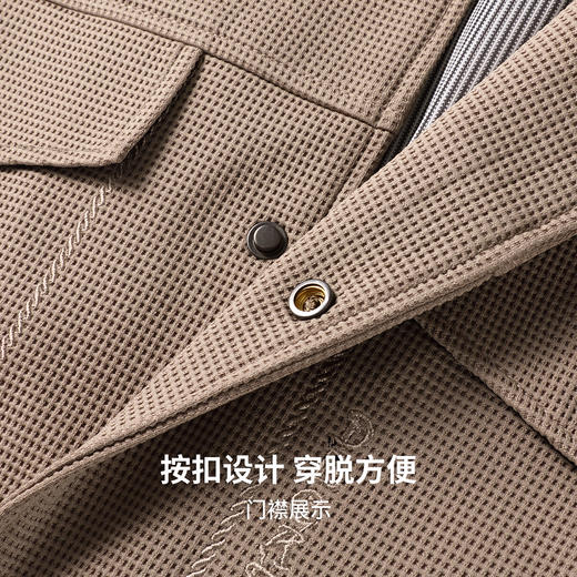 圣得西男士翻领工装夹克2025年秋季新款潮流百搭华夫格肌理外套 商品图8
