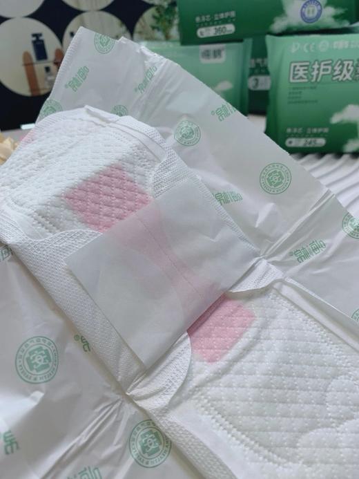 嗨棉·医护级卫生巾/安睡裤  25ZB0807- 商品图11