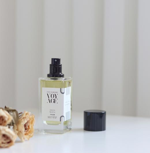 寻香之旅千代之春香水花果香学生清新淡香小众百搭持久留香50ml 商品图1