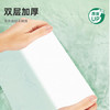 若禺厨房抽纸悬挂式 2层400张*4提 XL码食品接触级 强吸水吸油 整箱装 /家庭清洁/纸品 /清洁纸品 /抽纸 商品缩略图4