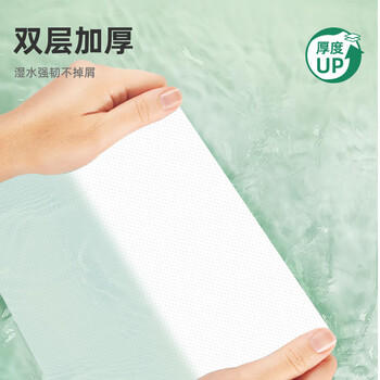 若禺厨房抽纸悬挂式 2层400张*4提 XL码食品接触级 强吸水吸油 整箱装 /家庭清洁/纸品 /清洁纸品 /抽纸 商品图4