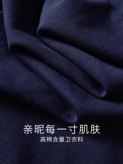 【129选3件，不退换】熙世界简约休闲半身裙女直筒卫衣半身裙百搭 商品图3