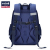 第九城（V.NINE） VCS33999 小学生书包男孩大容量多隔层高颜值减负护脊耐脏3-6年级儿童背包 剑桥蓝 商品缩略图2
