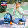 第九城（V.NINE）VAS62922 小学生出游书包儿童双肩研学小背包户外登山包男孩女生书包 商品缩略图6