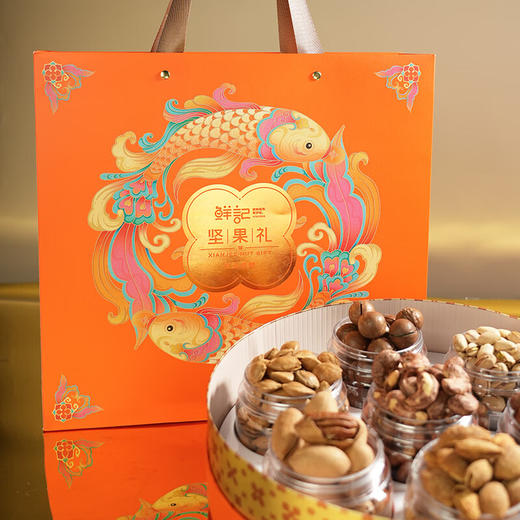 鲜记 坚果礼好运锦鲤800g 坚果礼盒办公室休闲零食坚果炒货节日送礼 商品图3