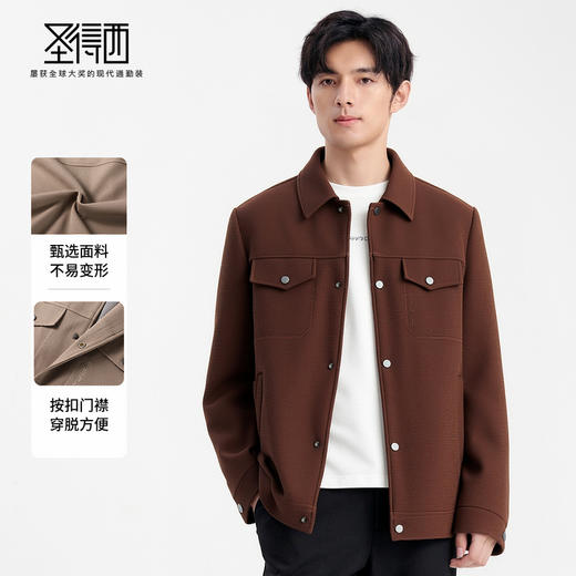 圣得西男士翻领工装夹克2025年秋季新款潮流百搭华夫格肌理外套 商品图3