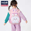 第九城（V.NINE）VCS23968 书包幼儿园宝宝轻防走失背包3-6周岁卡通可爱儿童书包带牵引绳 商品缩略图1