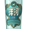 洋河高线光瓶酒 蓝洋河 52度 618ml（仅限桂林五城区配送 介意勿拍） 商品缩略图2