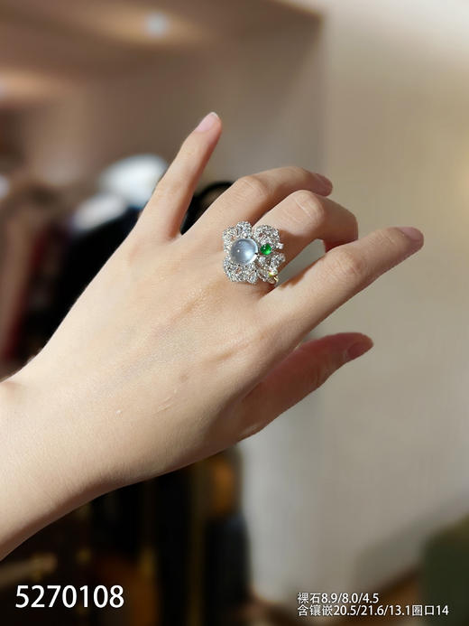 5270108，蛋面戒指。具体价格微信咨询 商品图4