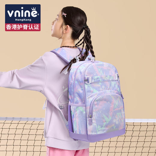 第九城 VBS53963 初高中书包背包休闲运动减负大容量背包女生旅行双肩包2色可选 商品图7