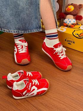 放双阿甘鞋放在这，该不会有人拿走吧❓❓