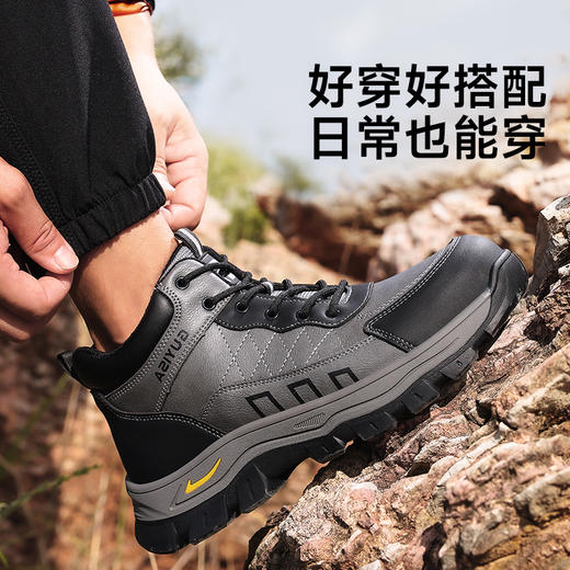 防砸防刺穿四季款高帮劳保鞋欧标钢包头凯夫拉橡胶底耐磨防滑 商品图4