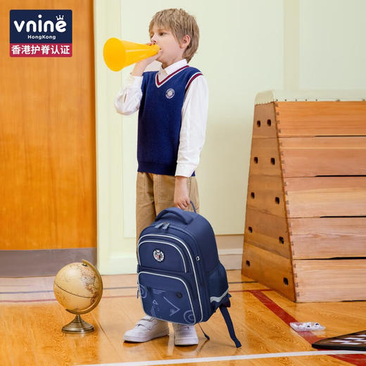 第九城（V.NINE） VCS33999 小学生书包男孩大容量多隔层高颜值减负护脊耐脏3-6年级儿童背包 剑桥蓝 商品图5