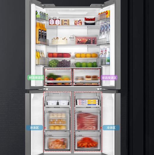 海尔（Haier）冰箱 BCD-491WGHTDB9BFU1 商品图8